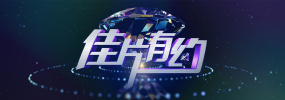 av日日骚